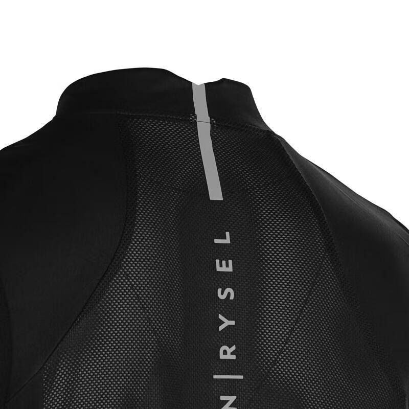 Decathlon OVBAP Men's Road Cycling Sun & Wind Protection Vest
