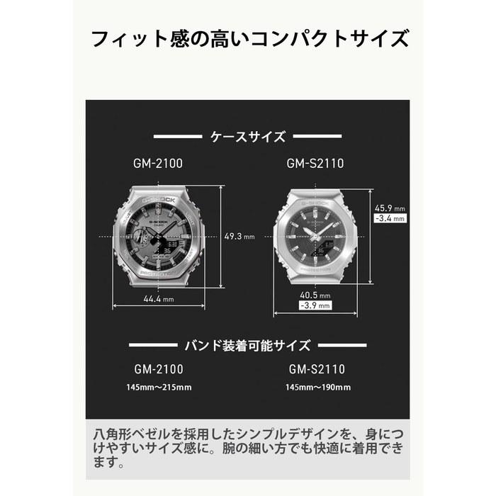 [Casio] G-Shock GM-S2110SR-1AJF Women's Watch, Black/Dark Gray & Pink