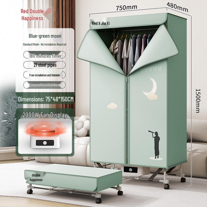 Compact Red Double Happiness Clothes Dryer: Quick-Dry, Foldable Wardrobe Air Dryer