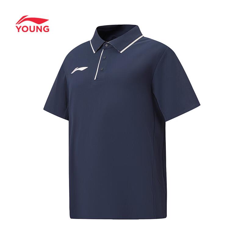 LI-NING Kids Unisex Cooling Sun Protection Short Sleeve Polo Shirt 170