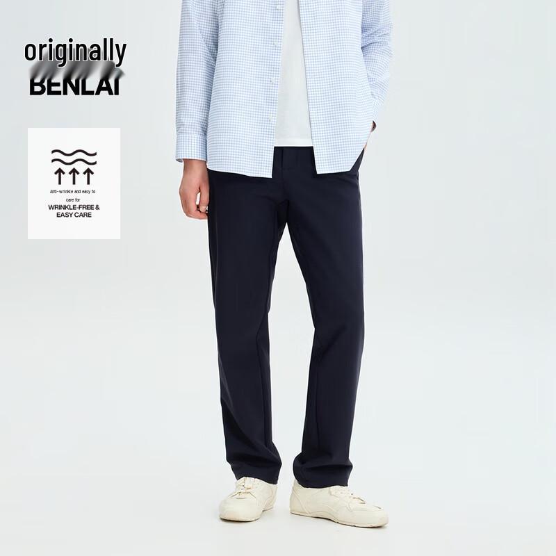 

Benlai Men s Winter Anti-Wrinkle Straight-Leg Casual Pants 36