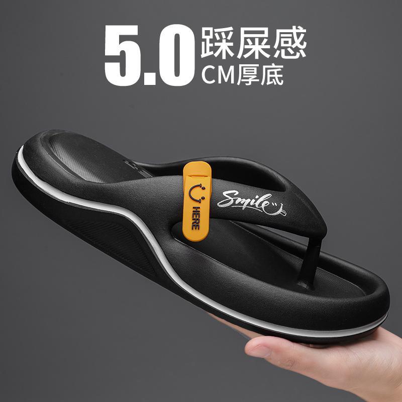 Fashion Flip Flops Mens Thong Sandals Summer  Men Shoes Thick Bottom EVA Non-slip Slide Slippers Outdoor Indoor Couples Shoes 2024