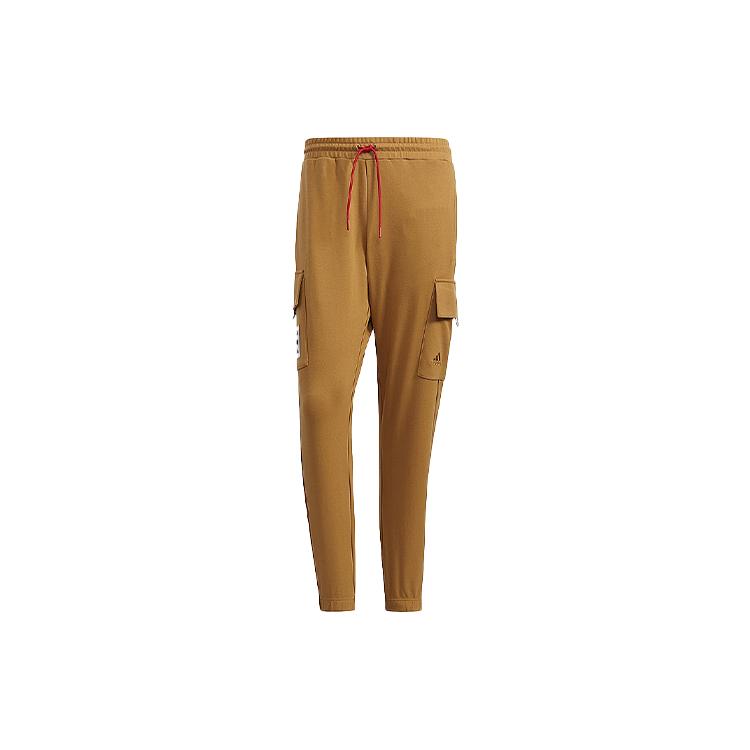 Adidas CNY Collection Knitted Sweatpants Men's Khaki HC0255