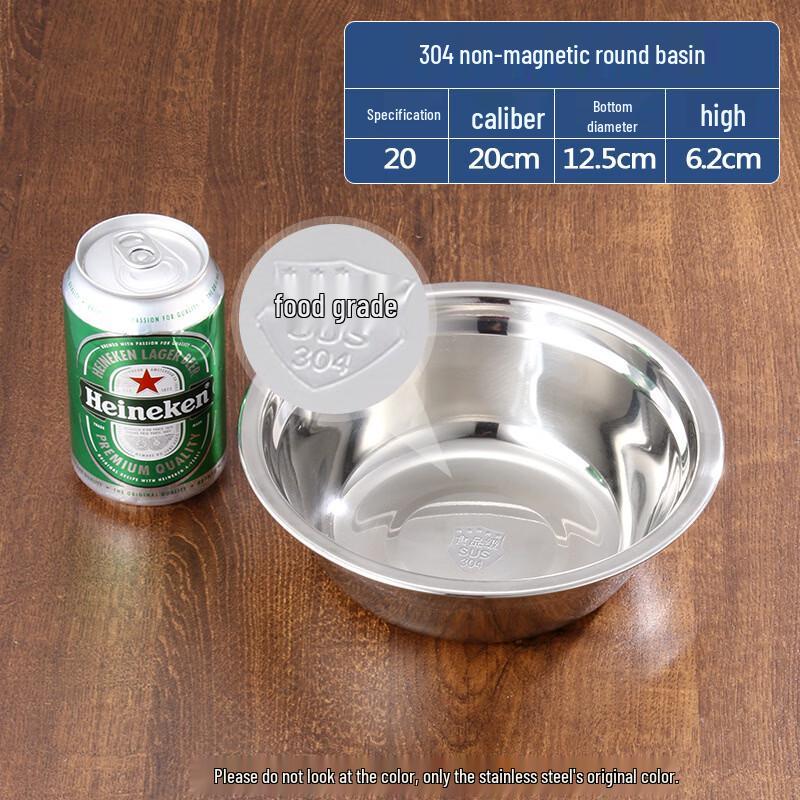 Abay 304 Stainless Steel Extra Thick Multi-Use Bowl Set
