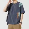 Summer Spliced Short-sleeved Niche T-shirt Round Neck New Trendy Brand T-shirt Temperament American Casual Versatile Loose Top