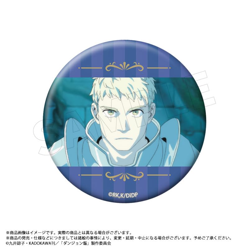 TV Anime "Dungeon Meshi" Trading Can Badges Vol.1 10-Piece Box