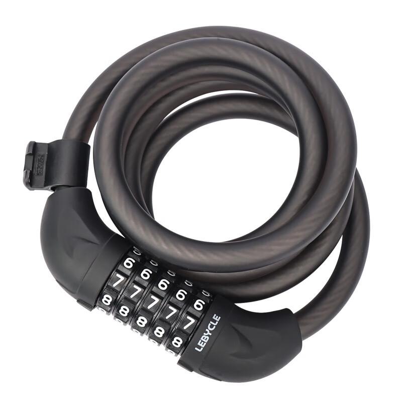Lebaike 5-Digit Combination Bicycle Lock