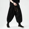 2026 Summer Men Black Wide Leg Pants Men Dark Wind Solid Color Casual Pants Japanese Style Harun Pants Men Cotton Linen Lantern Pants