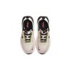 Nike Air Max Verona Guava Ice Damskie CK7200-800