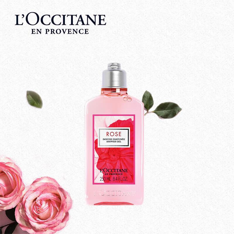 L'Occitane Rose Heart Shower Gel