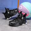 Children's basketball shoes 2025 autumn rotating button boys sports shoes medium and older children's actual basketball shoes entity