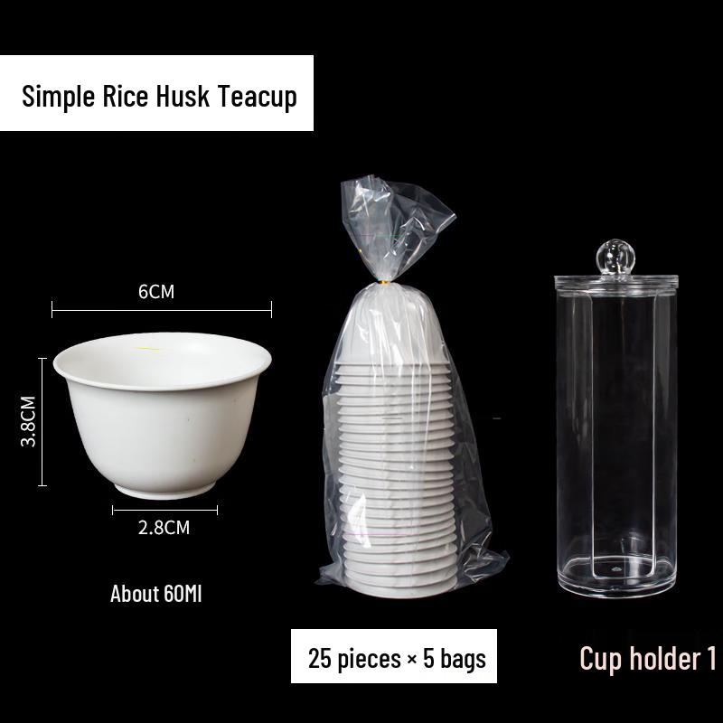 

Rice Husk Disposable Tea & Water Cups