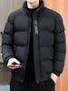 Winter Thickened Cotton Coat for Men's Stand Collar New Korean Style Trendy Cotton Coat Casual Cotton Jacket