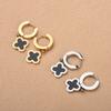 Titanium Steel Short Earrings Buckle Lucky Four-Leaf Clover Earrings Versatile Girls Simple Light Luxury Earrings