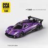 CCA Diecast 1/64 Pagani Zonda Super Car Alloy Model Car Toy for Boys Birthday Gift Ornament for Collections Miniature Voiture