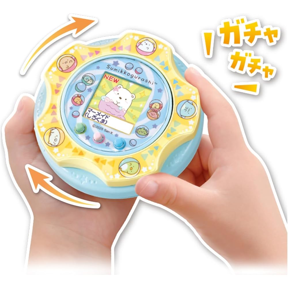 Sumikko Gurashi Sumikko Gacha