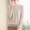 Spring and Autumn Women's Spliced Pullover Round Neck Fashionable Solid Color Loose Base Slim Knitted Sweater