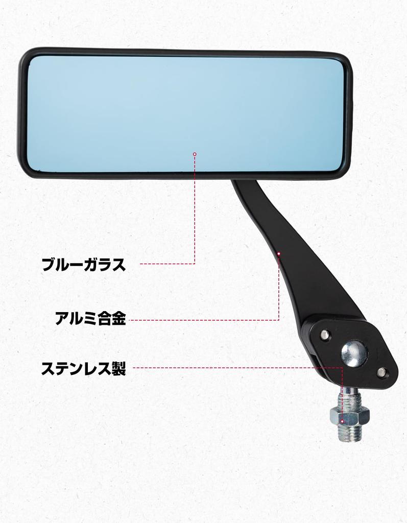 KEMIMOTO Motorcycle Left and Right Universal Easy Adjustable KM3112 Mirrors, 10mm, Set, Off-Road Mirrors, Square, Installation, Angle, Black,
