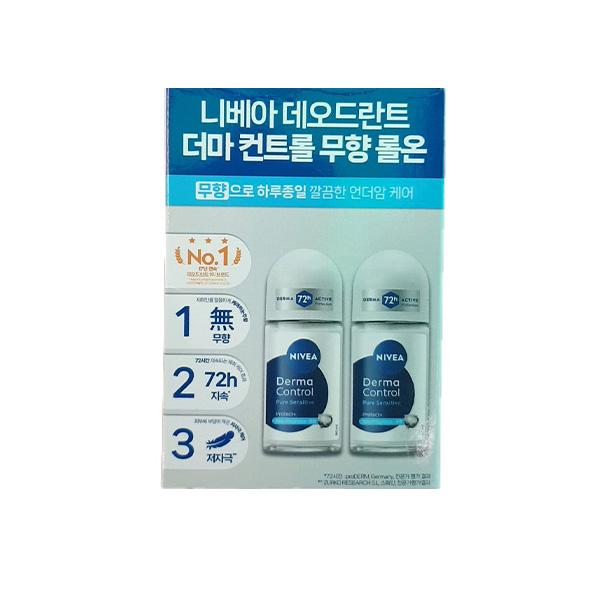 Nivea Deodorant Roll-on Derma Control 50ml x 2P