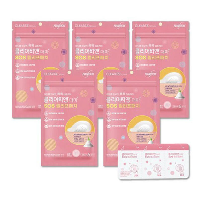 

[Handok] Clear T & Derma SOS Relief Acne Patch (5 Pack)