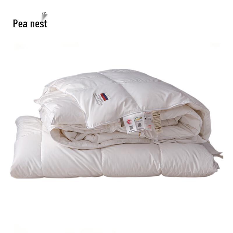 Peapod Nest White Goose Down All-Season Duvet