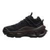 Nike Air Max Flyknit Venture Μαύρα Γυναικεία Αθλητικά Παπούτσια Casual Παπούτσια FD2110-001