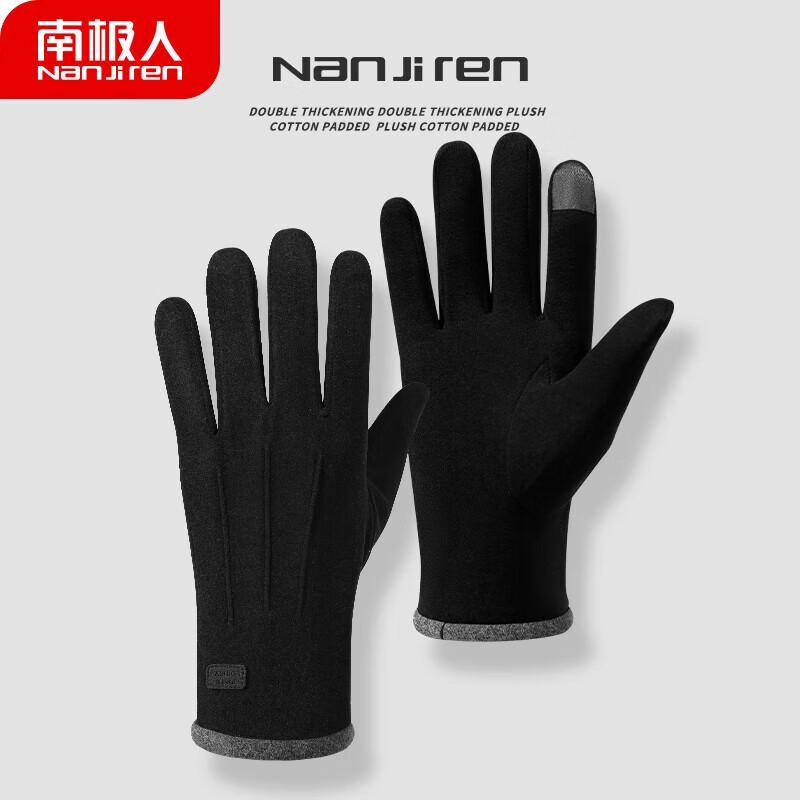 

Nanjiren Winter Cycling Touchscreen Gloves for Men