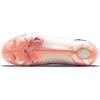 Nike Mercurial Superfly 8 Elite Fg 'Rawdacious' CV0958-121
