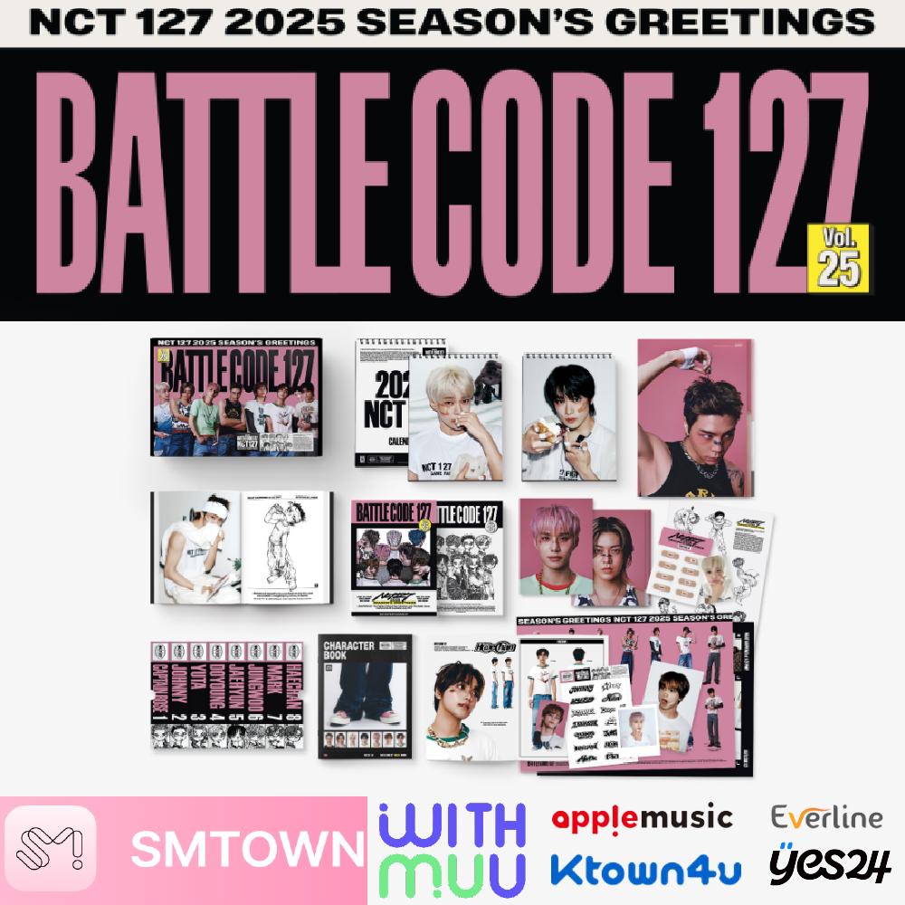 

Предварительный заказ NCT 127 2025 Поздравления с праздником и МАГАЗИН POB SMTOWN POB