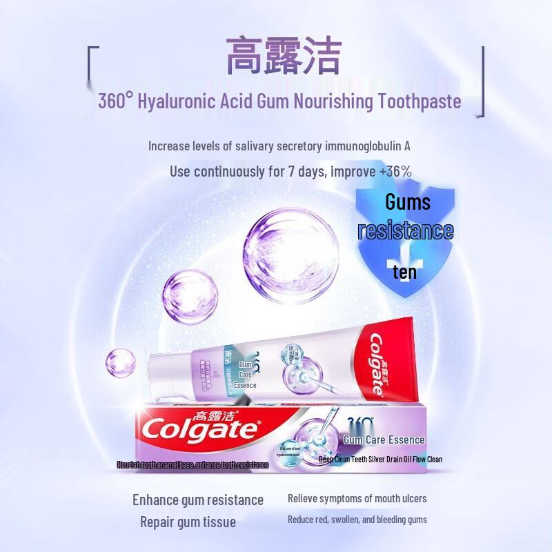 Colgate 360 Gum Care Charcoal Deep Clean Toothpaste