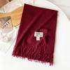 Solid color imitation cashmere scarf women's metal standard shawl women's high-grade relaxation camel-colored warm scarf