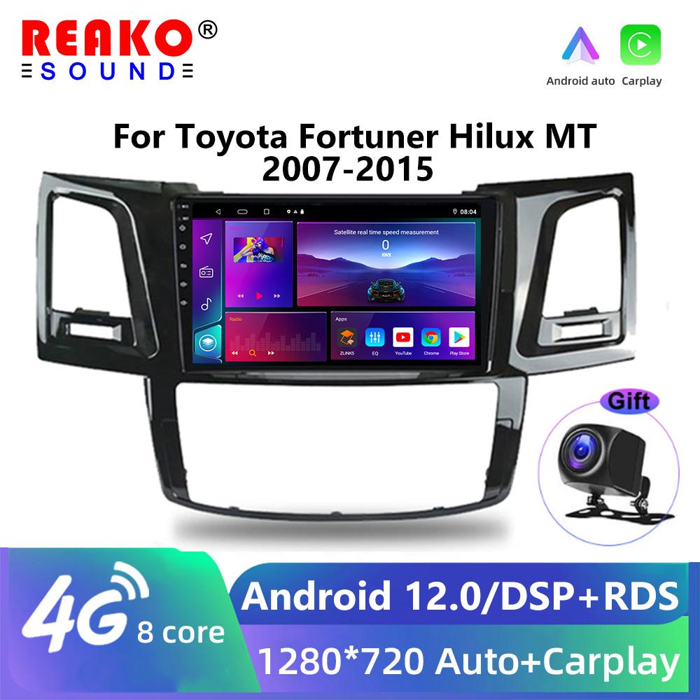 Androidové WiFi autorádio pro Toyota HILUX 2005-2014 Carplay Autorádio Stereo přehrávač