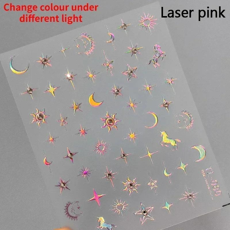 Gold Silver Love Star Moon Geometric Lines Necklace Stamping Retro Soft Self Adhesive Nail Art Sticker Manicure Decal