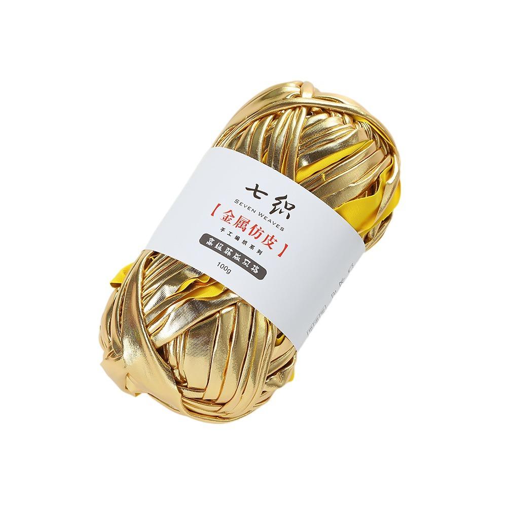 Shiny Faux Leather Yarn Elastic Crochet Yarn Craft Supplies Knitting Yarn  Sewing