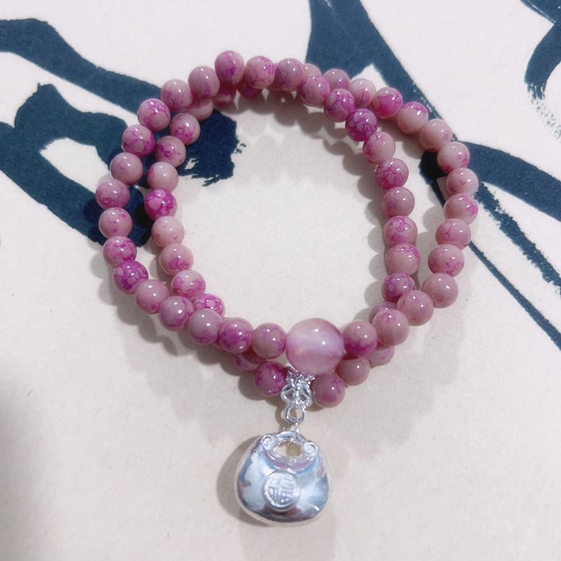 Armband mit Perlen 2025 neues Armband Schmuck für Freundin Nischen-Design-Sinn pummelige fu rose Perlenarmband