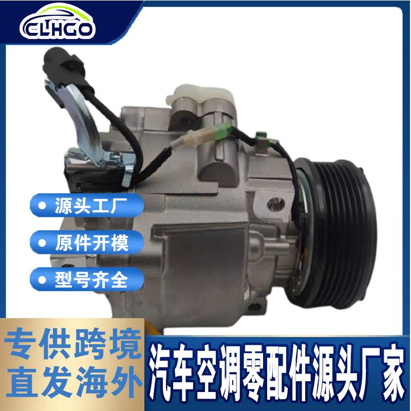 

Компрессор кондиционера Treeligo для автомобилей Mitsubishi 80-14 Jin Xuan, RVR, Lancer и Outlander Sport RVR