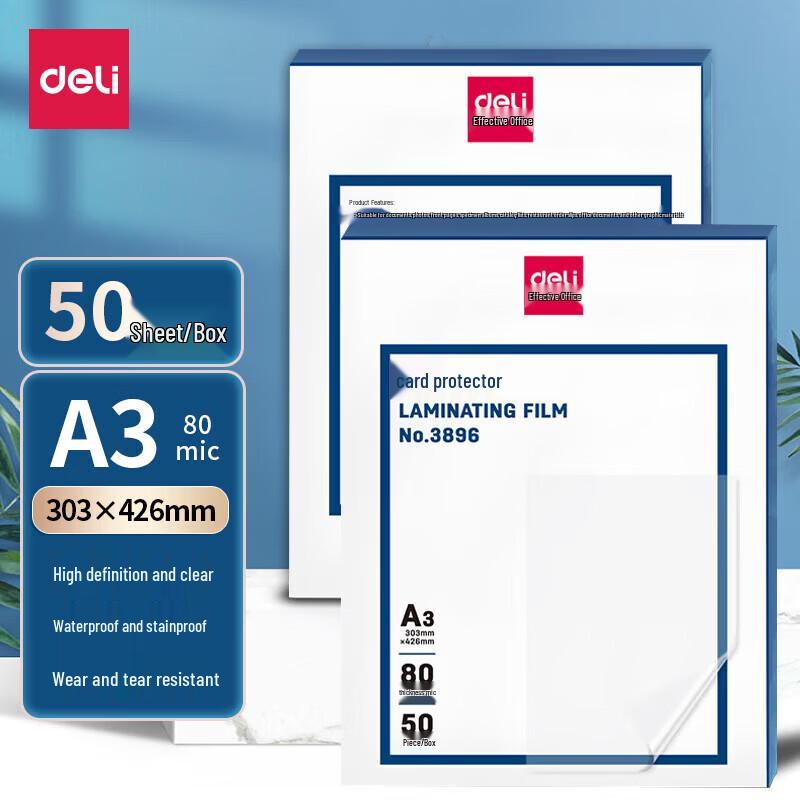 Deli 3896 A3 Laminating Film, 80 Micron, 50 Sheets