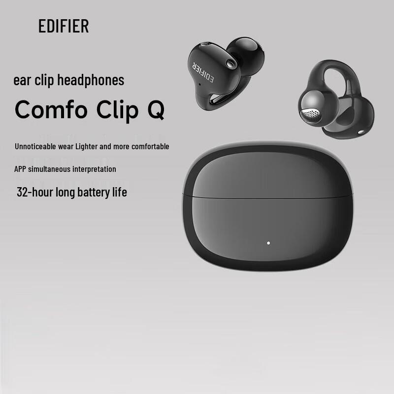 

Edifier Comfo Clip Q Open-Ear Bluetooth Headphones