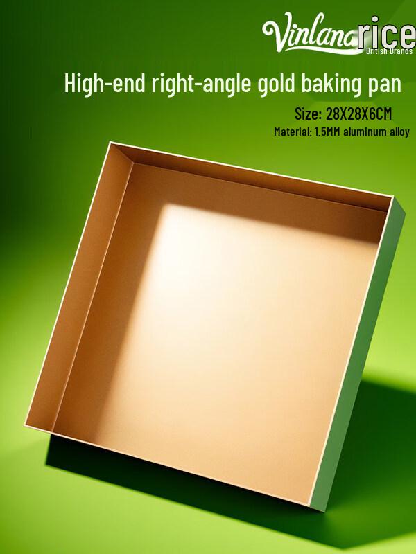 ZISIZ 28x28 Rectangular Carbon Steel Baking Pan