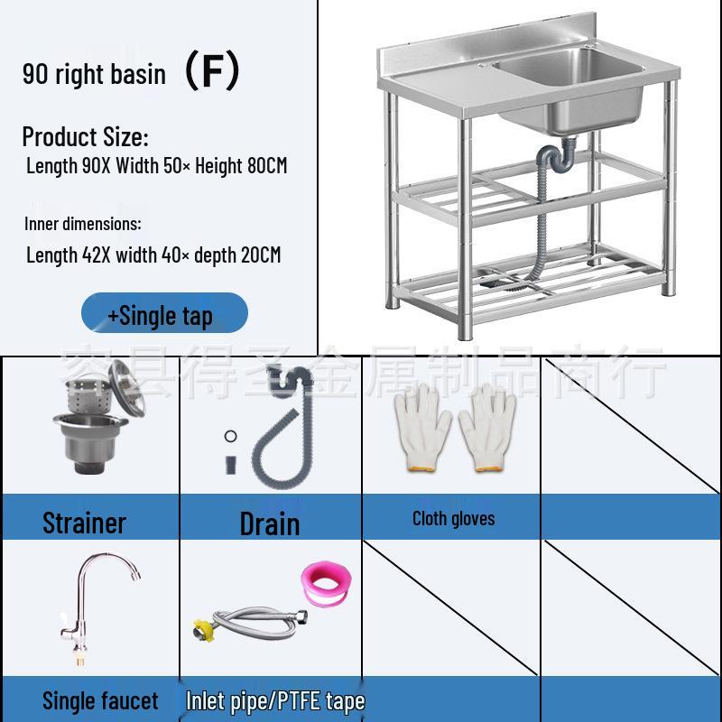 Stainless Steel Kitchen Sink with Integrated Washing Basin and Stand - Large, Thickened Single Bowl