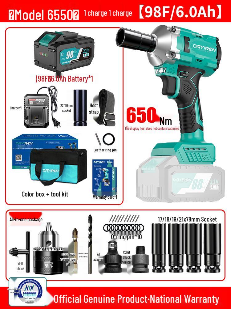 Electric Ratchet Wrench, High Torque, Compatible with DaYi Lithium Batteries
