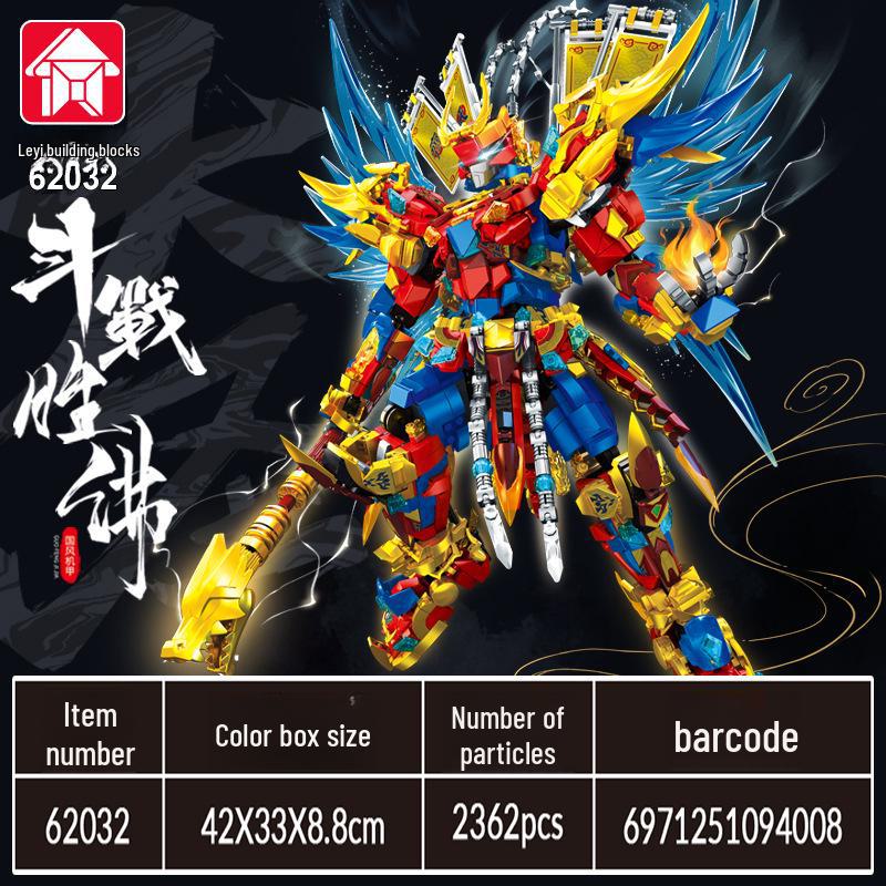 

Совместимые блоки Le Yi Lego: Игрушки для детей в виде боевых доспехов Цинлун Гуаньюй и Белый тигр Чжао Юнь