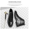 Brogue Martin Men's Autumn Pointed Toe High-Top Leather Chelsea Boots - European & American Mid-Calf Style