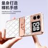 Luxury Fashion Diamonds Leather Plating Ring Holder Phone Case For Huawei Nova Flip Hinge Full Protection Case Cover