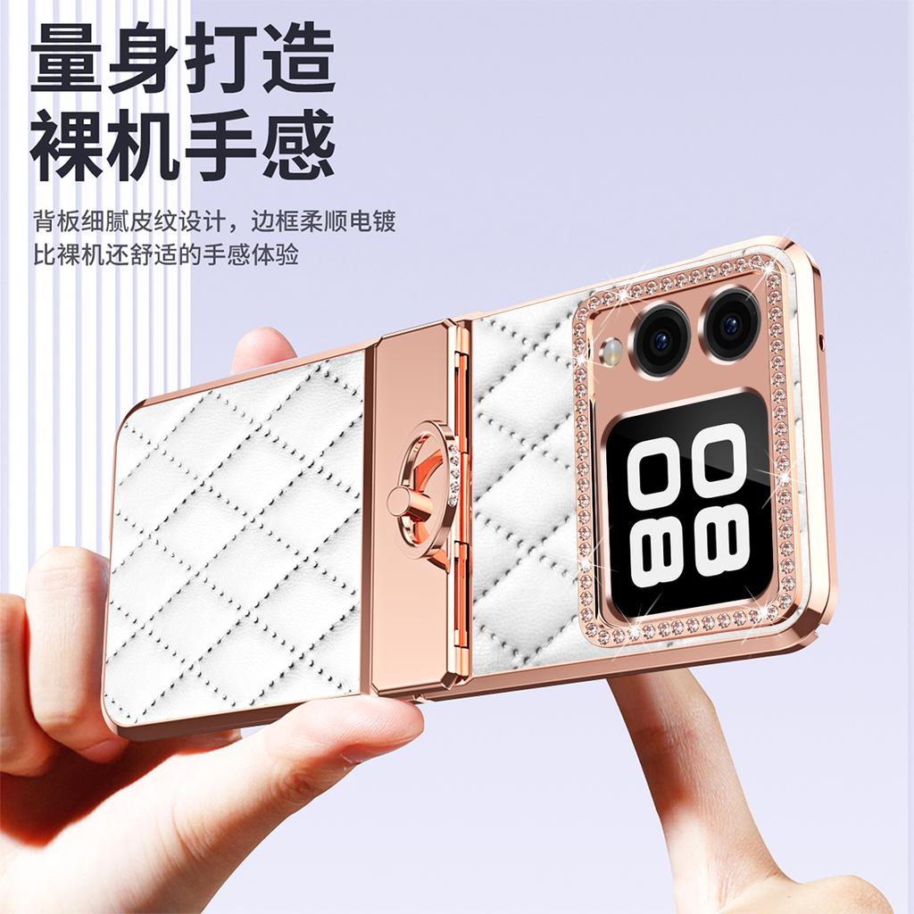 Luxury Fashion Diamonds Leather Plating Ring Holder Phone Case For Huawei Nova Flip Hinge Full Protection Case Cover