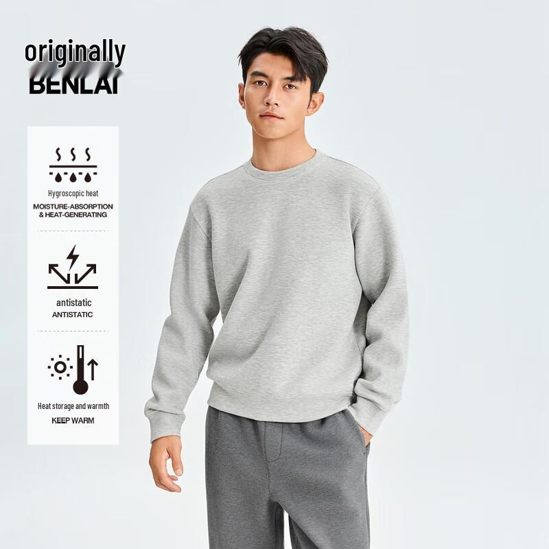 BENLAI Men's Thermal Anti-Static Crew Neck Sweatshirt
