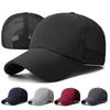 Sommer Neue Vollrücken-Netz-Flachpanel-Baseballkappe, Modischer Und Schlichter Entenschnabelhut, Outdoor Hartschalen-Sonnenhut