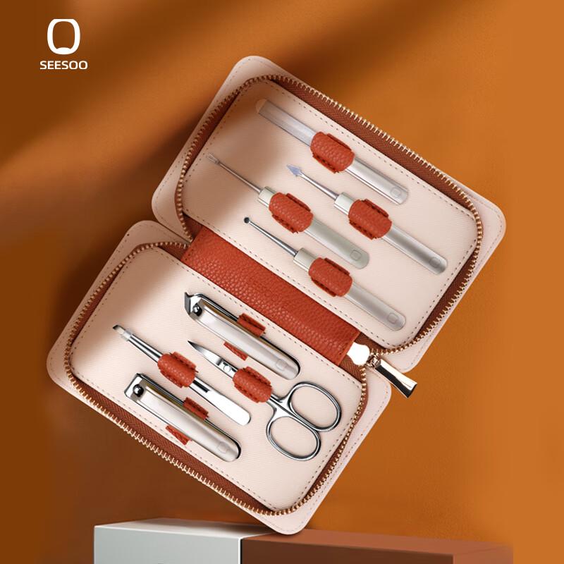 

Seesoo Nail Clipper Set