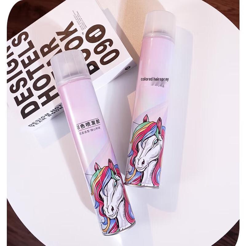 HUIHUADU Temporary Black Hair Color Spray