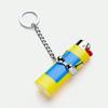 1pc Swimsuit, Bra, Underwear Design Lighter Protector Case Keychain Smoking Accessories, Portable Lighter Storage Cover, Gift for Friends